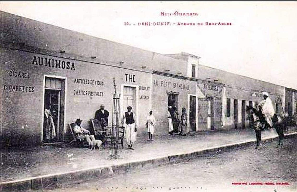 Beni ounif 017.jpg